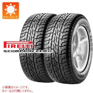 BRIDGESTONE（ブリヂストン） 4本セット 205/60R16 96H XL トランザ