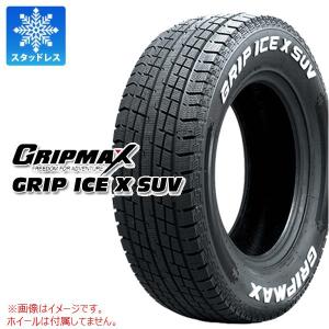 2本以上で送料無料 スタッドレスタイヤ 275/65R18 116T XL グリップマックス グリップアイスエックス SUV ホワイトレター GRIP ICE X SUV WL｜tire1ban