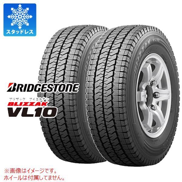 2本 スタッドレスタイヤ 195/80R15 107/105N ブリヂストン ブリザック VL10 ...