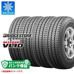 ブリザック 4本 スタッドレスタイヤ 145/80R12 80/78N
