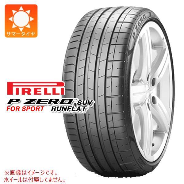 2本以上で送料無料 サマータイヤ 305/40R20 112Y XL ピレリ P ゼロ PZ4 SU...