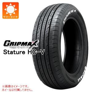 ダンロップ　ENASAVE VAN01　195/80R15 107/105L LT　2本　7～8分溝 価格｜195/80R15 107/105N エナセーブ VAN01 ダンロップ DUNLOP バン