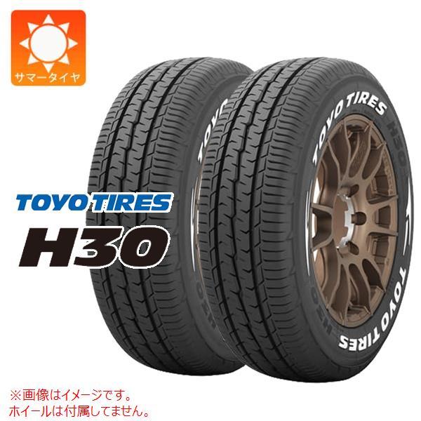 2本 サマータイヤ 215/60R17 C 109/107R トーヨー H30 ホワイトレター TO...