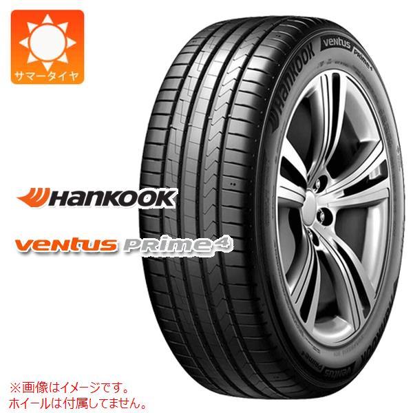 2本以上で送料無料 サマータイヤ 205/45R16 87W XL ハンコック ベンタス プライム4...