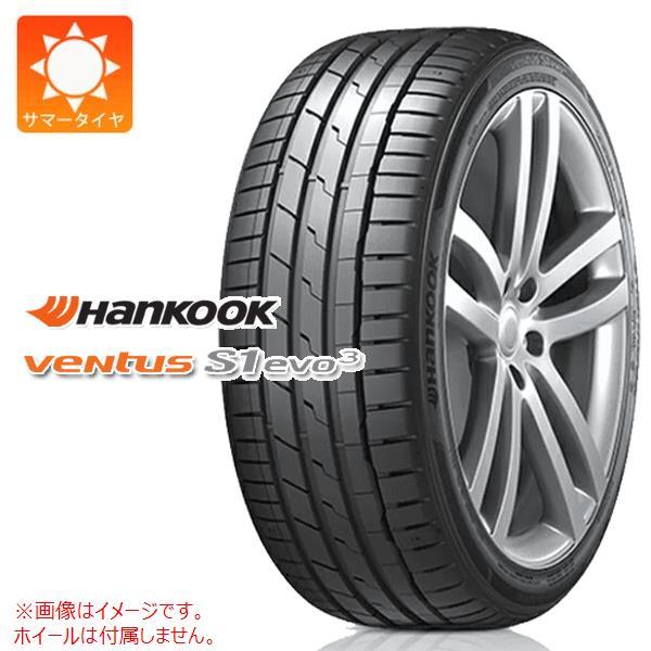 2本以上で送料無料 サマータイヤ 235/55R20 105W XL ハンコック ベンタス S1 エ...