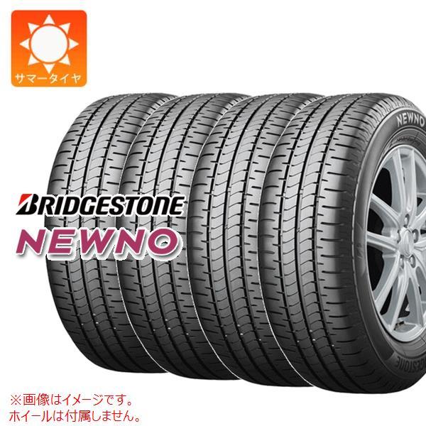 4本 2024年製 サマータイヤ 175/55R15 77V ブリヂストン ニューノ NEWNO