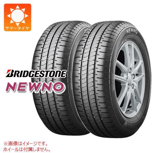 2本 2024年製 サマータイヤ 165/60R14 75H ブリヂストン ニューノ NEWNO