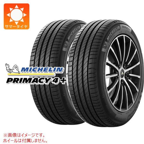 2本 サマータイヤ 195/50R16 88V XL ミシュラン プライマシー4プラス PRIMAC...