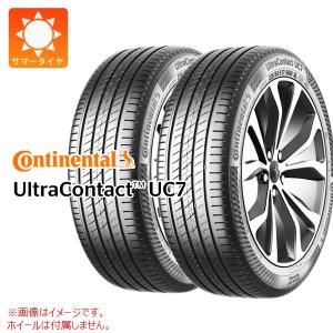 ブリザック VRX3 正規品 2本 スタッドレスタイヤ 215/55R16 93Q