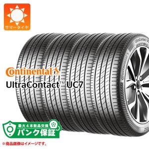 Playz パンク保証付き【プランC】4本 サマータイヤ 195/65R15 91H