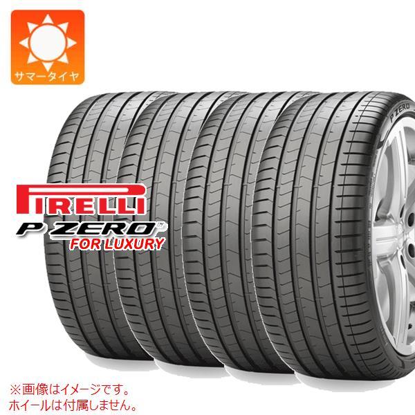 4本 サマータイヤ 255/45R19 104V XL ピレリ P ゼロ PZ4 ラグジュアリー V...