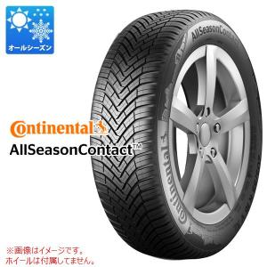 2本以上で送料無料 オールシーズン 225/45R18 95V XL コンチネンタル オールシーズンコンタクト AllSeasonContact｜タイヤ1番