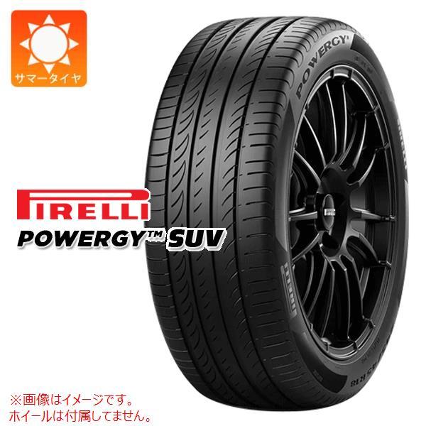 2本以上で送料無料 サマータイヤ 225/55R18 98H ピレリ パワジーSUV POWERGY...