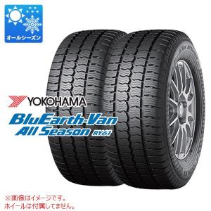 BluEarth ヨコハマ オールシーズンタイヤ ブルーアースバン RY61