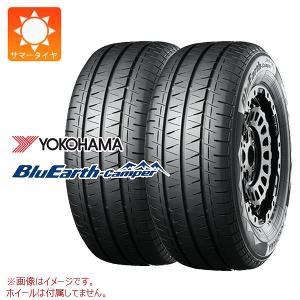 2本 サマータイヤ 175/75R15 103/101N ヨコハマ ブルーアースキャンパー RY55...