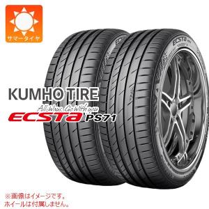 BRIDGESTONE（ブリヂストン） 2本 2026年製 サマータイヤ 165/65R15