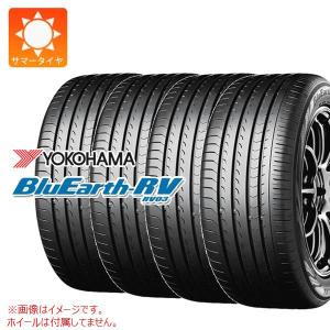 4本 2024年製 サマータイヤ 205/55R17 95V XL ヨコハマ ブルーアースRV RV03 BluEarth-RV RV03｜tire1ban