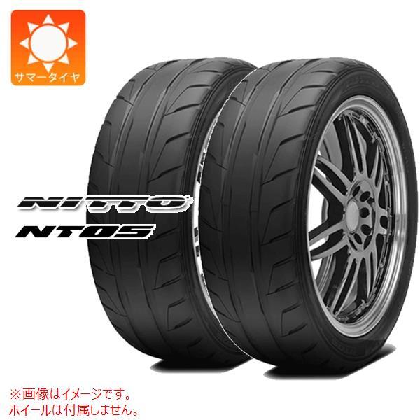 2本 サマータイヤ 225/45R17 94W ニットー NT05 NT05