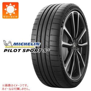 PILOT 2本セット MICHELIN ミシュラン パイロット スポーツ4S 325