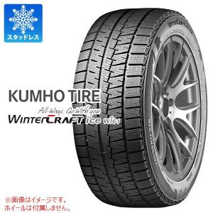 2本以上で送料無料 スタッドレスタイヤ 205/55R16 91R クムホ ウィンタークラフトアイス Wi61 WINTERCRAFT ice Wi61｜tire1ban