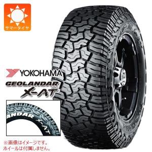 2本以上で送料無料 サマータイヤ 175/80R14 99/98N LT ヨコハマ ジオランダー X-AT G016 ホワイトレター G016A GEOLANDAR X-AT G016 WL｜tire1ban