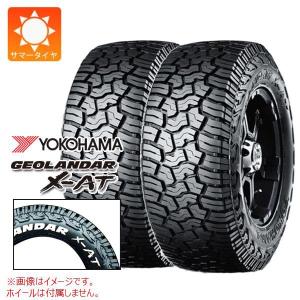 SHIBATIRE シバタイヤ R23 195/55R15 280 タイヤ単品 2本セット R1712