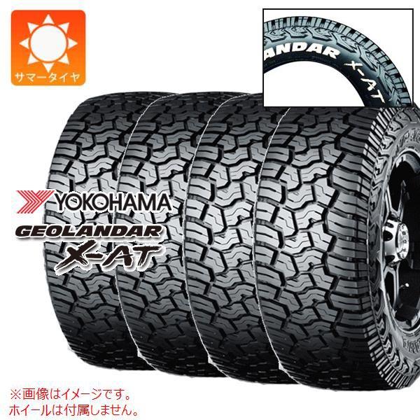 4本 サマータイヤ 175/80R14 99/98N LT ヨコハマ ジオランダー X-AT G01...