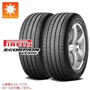 5678専用 送料込み255/50R19 PIRELLI SCORPION 2本 SCORPION 2本以上で送料無料 1本 サマータイヤ 255/50R19 103T ピレリ