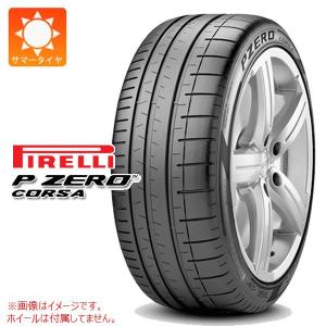 2本以上で送料無料 サマータイヤ 275/35R20 (102Y)XL ピレリ P ゼロ コルサ PZC4 N0 ポルシェ承認 P ZERO CORSA PZC4｜tire1ban