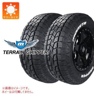 【新品】BS BLIZZAK W979 225/75R16 118/116L LT 16インチ ライトトラック用 スタッドレス 1本 22年製 キャンター等　(MTG808)クレジットカード QRコード決済可能 価格｜225/75R16 118/116L BLIZZAK W979 ブリヂストンタイヤ