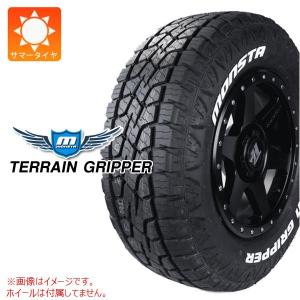 2本以上で送料無料 サマータイヤ 225/65R17 106T モンスタ テレーングリッパー ホワイトレター TERRAIN GRIPPER｜tire1ban