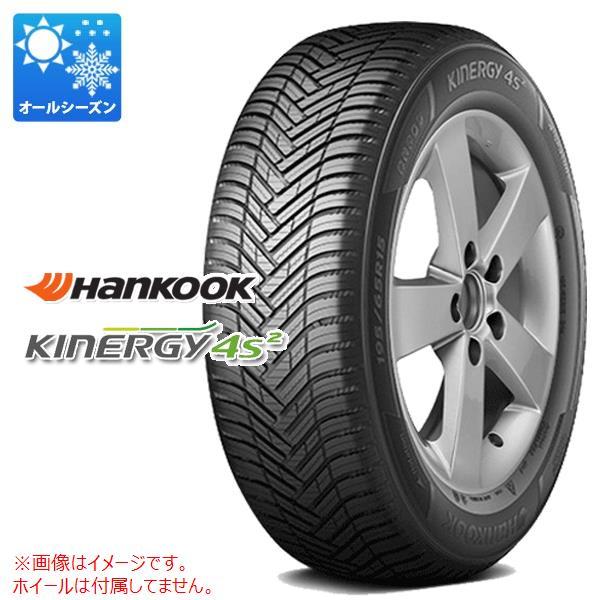 2本以上で送料無料 オールシーズン 165/70R14 85T XL ハンコック キナジー4S2 H...