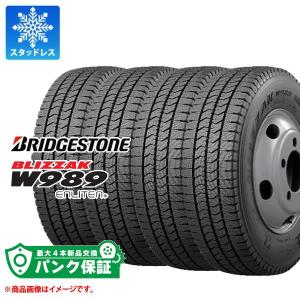 ブリザック W979 4本 スタッドレスタイヤ 195/85R16 114/112N 