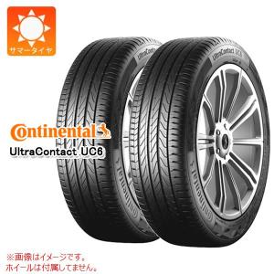 ブリザック W979 2本 スタッドレスタイヤ 225/75R16 118/116N