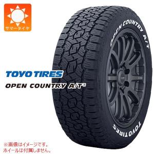 2本以上で送料無料 2024年製 サマータイヤ 195/80R15 107/105N LT トーヨー オープンカントリー A/T3 ホワイトレター OPEN COUNTRY A/T3 WL バン/トラック用｜tire1ban