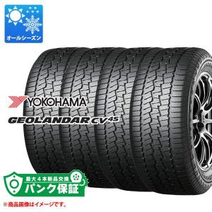 GEOLANDAR ヨコハマ CV 4S ジオランダーシーブイ フォーエス 225/55R18