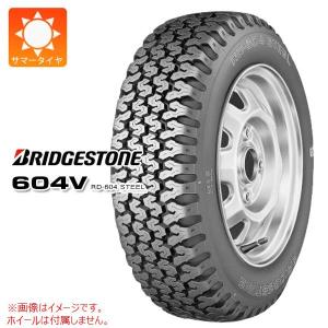 2本以上で送料無料 サマータイヤ 145/80R12 80N ブリヂストン 604V RD-604 スチール 604V RD-604 STEEL バン/トラック用｜tire1ban