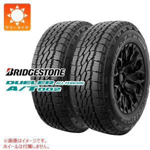 DUELER ブリヂストン 215/70R16 100S OWL A/T 002 : 日光商会 - 通販
