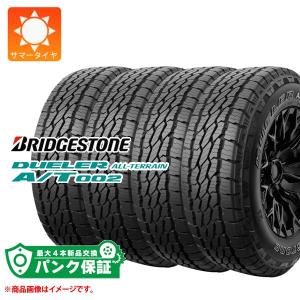 DUELER 265/70R16 112S ブリヂストン デューラー オールテレーン A/T