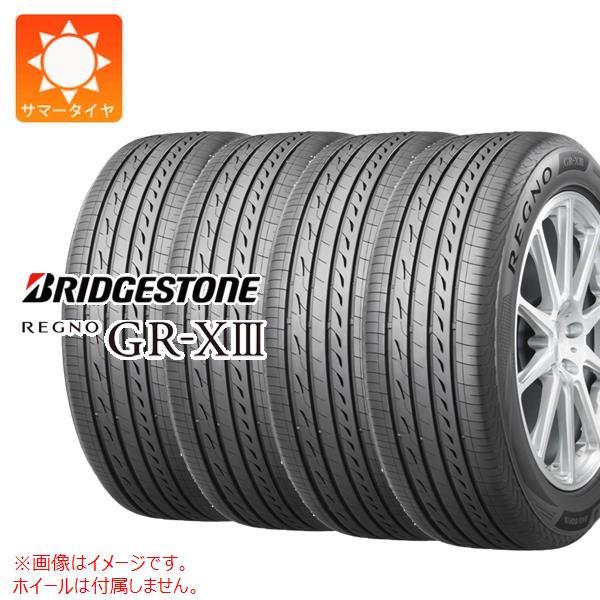 4本 サマータイヤ 275/35R20 102W XL ブリヂストン レグノ GR-X3 2024年...