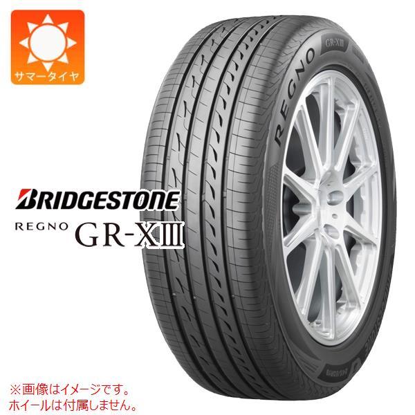 2本以上で送料無料 サマータイヤ 255/35R18 90W ブリヂストン レグノ GR-X3 RE...