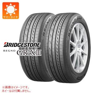 2本 サマータイヤ 245/45R18 100W XL ブリヂストン レグノ GR-X3 2024年3月発売サイズ REGNO GR-X3