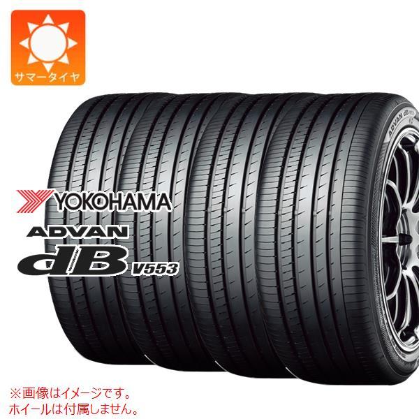 4本 サマータイヤ 265/35R18 97W XL ヨコハマ アドバン デシベル V553 ADV...