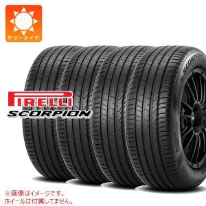ミシュラン（MICHELIN） 送料無料 サマータイヤ 4本セット 235/50R21