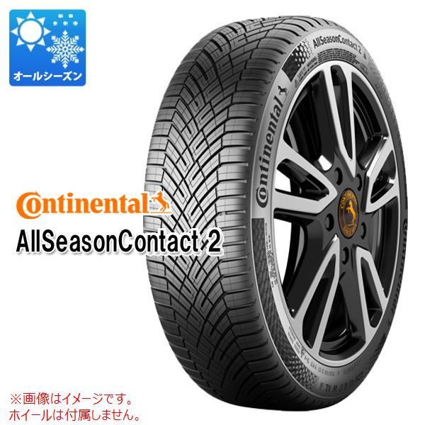 2本以上で送料無料 オールシーズン 235/55R19 105W XL コンチネンタル オールシーズ...