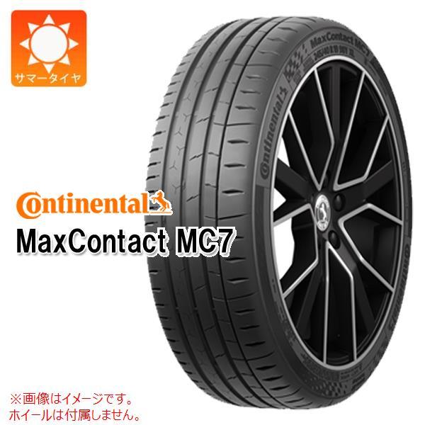 2本以上で送料無料 サマータイヤ 275/40R19 105Y XL コンチネンタル マックスコンタ...