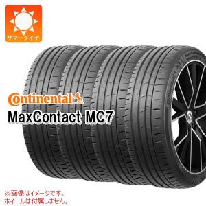 ADVAN 205/40R17 夏タイヤ ホイール4本セット YOKOHAMA アドバン