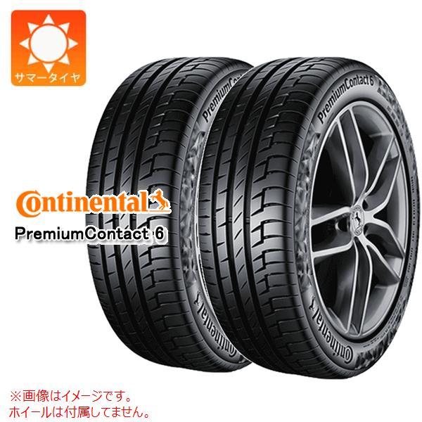 2本 サマータイヤ 325/40R22 114Y コンチネンタル プレミアムコンタクト6 MO メル...