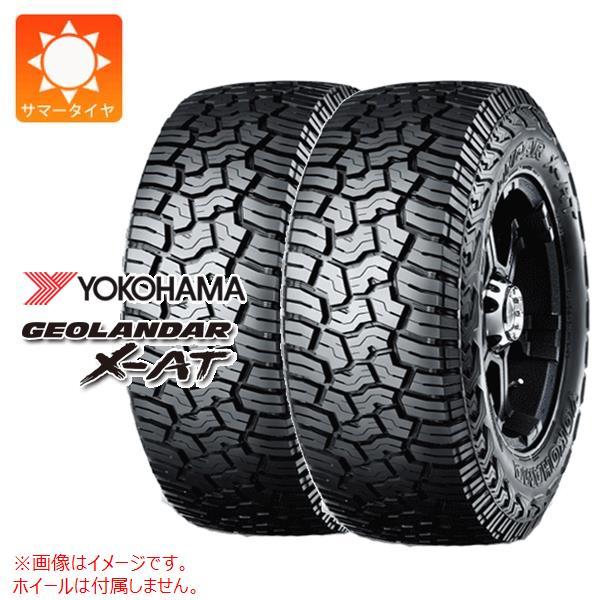 2本 サマータイヤ 33x12.50R22 LT 114Q ヨコハマ ジオランダー X-AT G01...