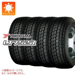 DUNLOP（ダンロップ） SP LT50 205/80R17.5 120/118L◇DUNLOP バン 